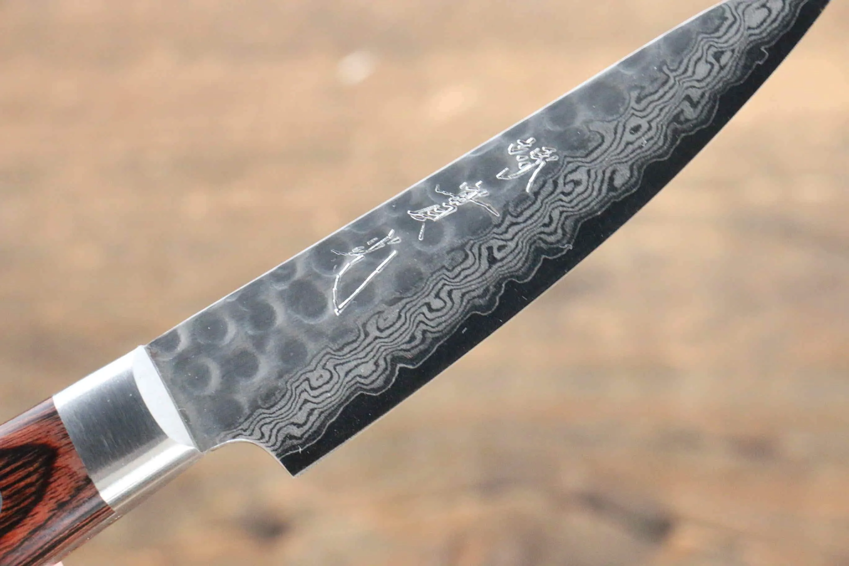 Jikko VG10 17 Layer Paring  80mm Mahogany Handle