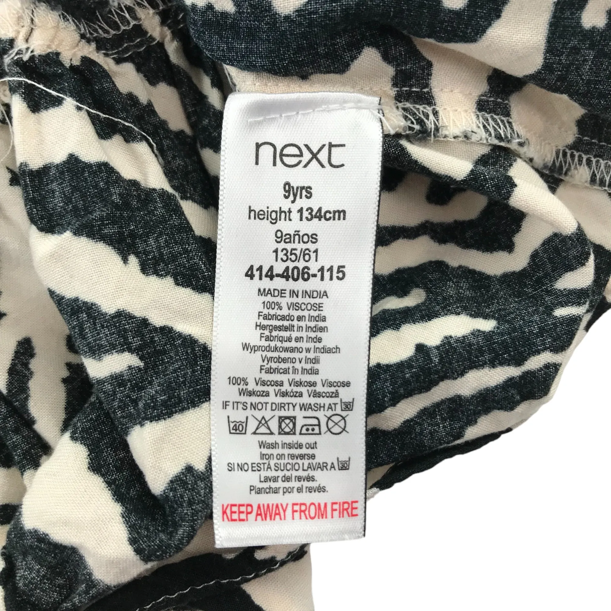 Next Skirt Age 9 Black and Cream Zebra Stripes Pattern Midi Style