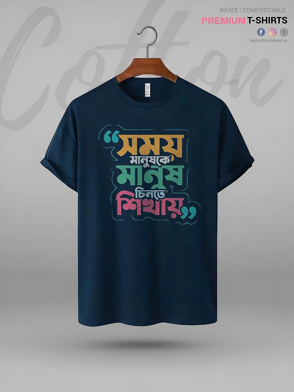 Somoy Manush Ke Manush Chinte Shikhay Bengali Printed Men's High Quality Tee In Resonable Price