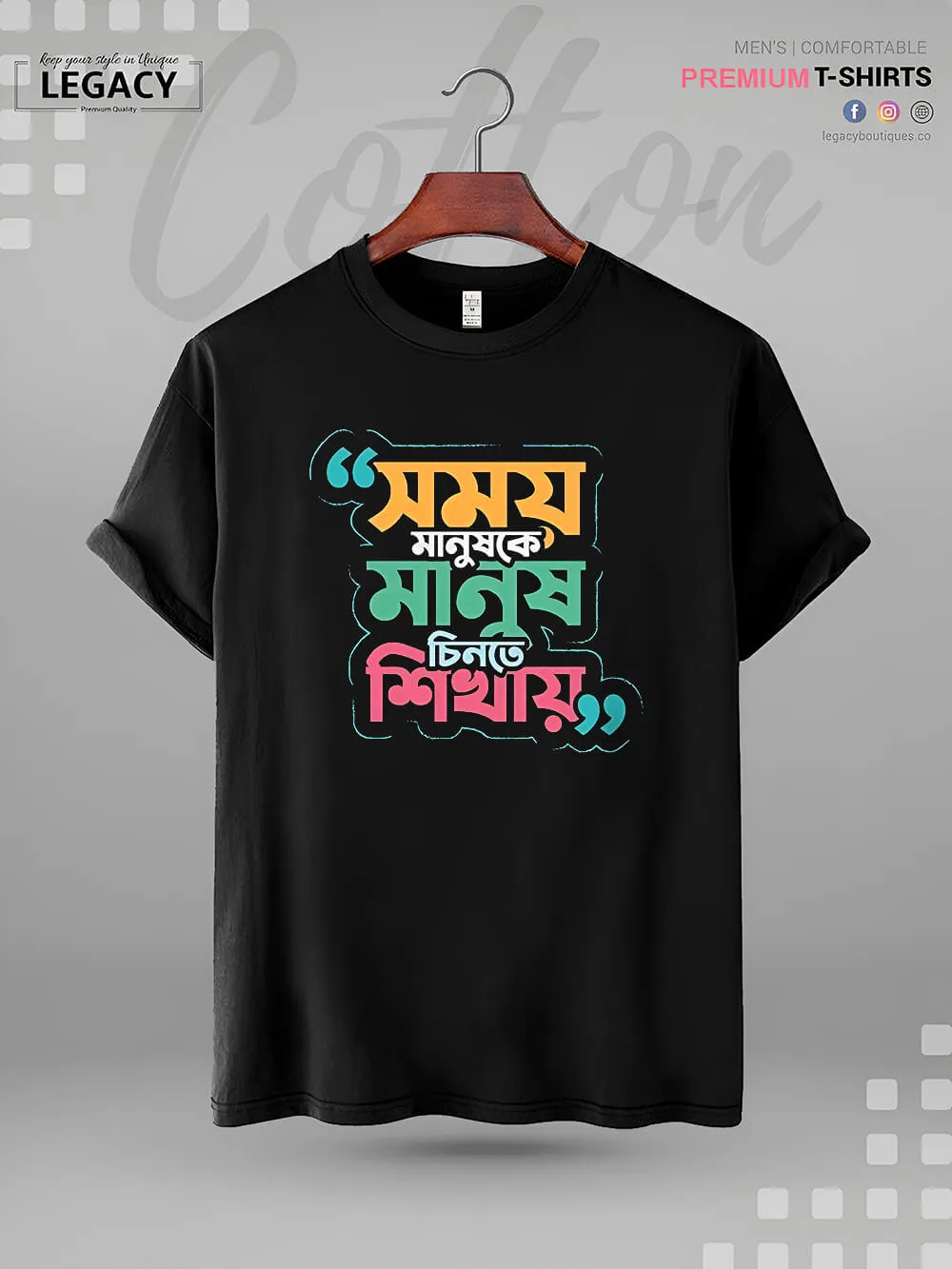 Somoy Manush Ke Manush Chinte Shikhay Bengali Printed Men's High Quality Tee In Resonable Price
