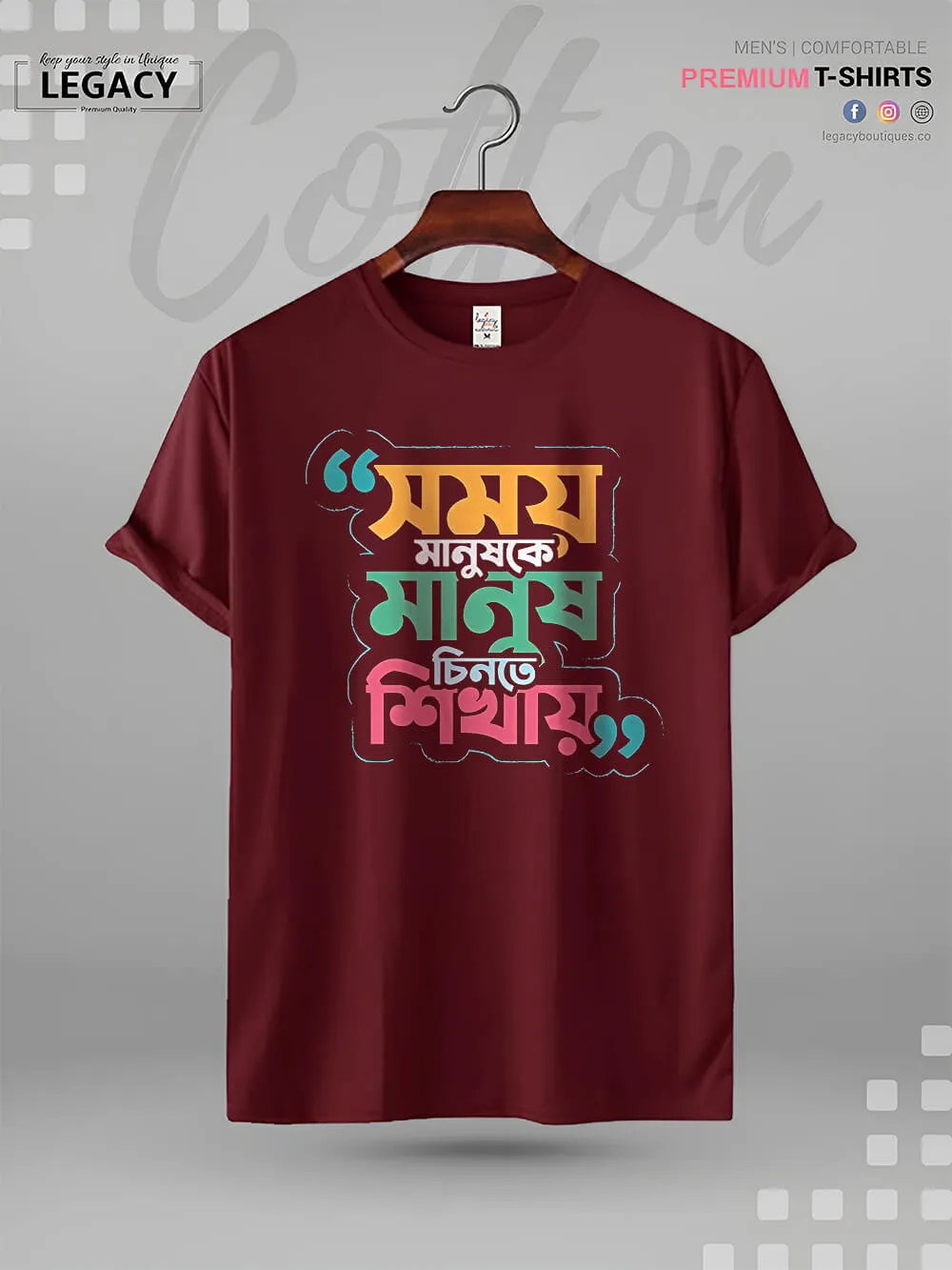 Somoy Manush Ke Manush Chinte Shikhay Bengali Printed Men's High Quality Tee In Resonable Price