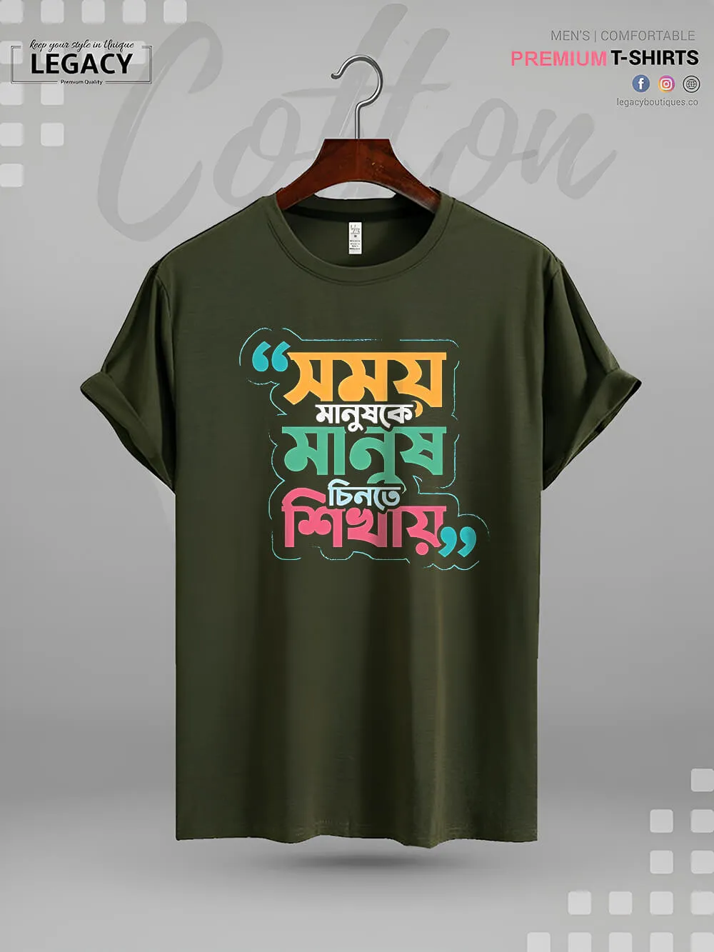 Somoy Manush Ke Manush Chinte Shikhay Bengali Printed Men's High Quality Tee In Resonable Price